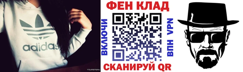 Amphetamine 97%  Купить закладки  Усть-Илимск 