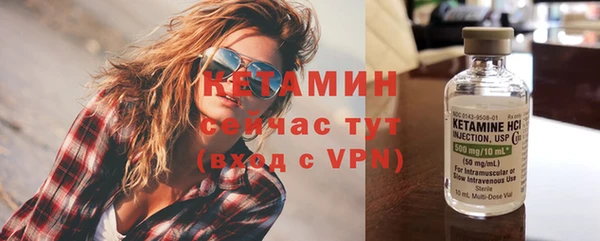 дурь Гусев