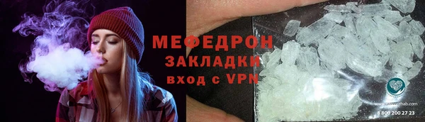 дурь Гусев