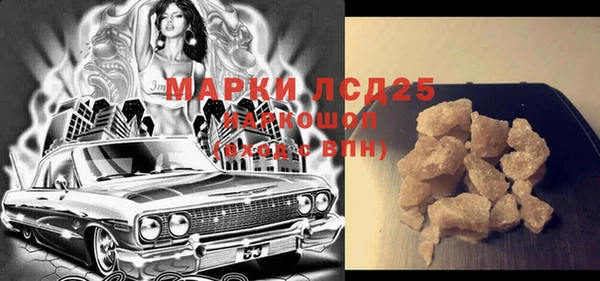 дурь Гусев