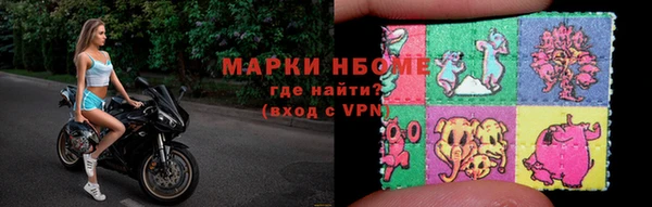 COCAINE Гусь-Хрустальный